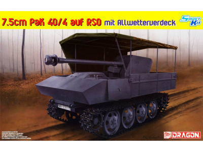 DR 6679 коробка