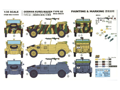 FMKH35005 3