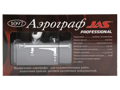 JAS_1097_06 JAS_1097_06