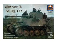 35031 ARK Models Немецкая противотанковая самоходная установка Мардер (1:35)