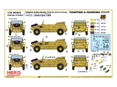 FMKH35004 3
