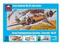 72046 ARK Models Легкий бомбардировщик Бристоль "Бленхейм" Mk. I / F (1:72) 72046 ARK Models Легкий бомбардировщик Бристоль "Бленхейм" Mk. I / F (1:72)