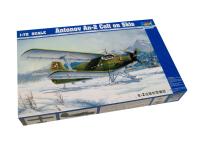 01607 Trumpeter Самолёт Антонов Ан-2 на лыжном шасси (1:72) 01607 Trumpeter Самолёт Антонов Ан-2 на лыжном шасси (1:72)