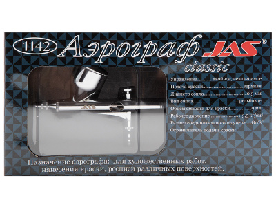 JAS_1142_07