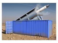 01076 Trumpeter 3M24 Клуб-К в 20-футовом варианте с КХ-35УЕ (1:35) 01076 Trumpeter 3M24 Клуб-К в 20-футовом варианте с КХ-35УЕ (1:35)