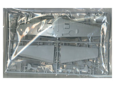 H08051 2