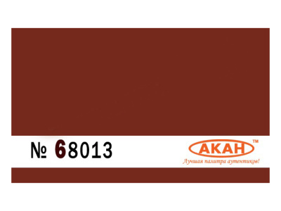 68013(40) 2