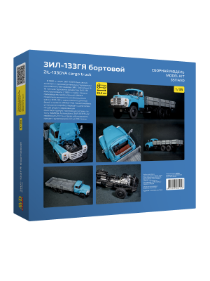 AVD3511_02