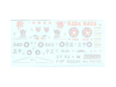 FMK162002 3