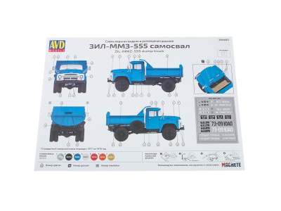 3504AVD-11