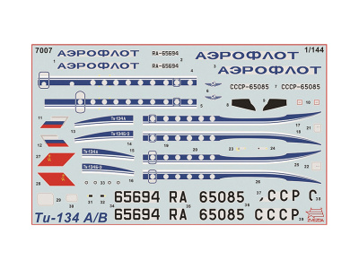 Zvezda-7007П-2