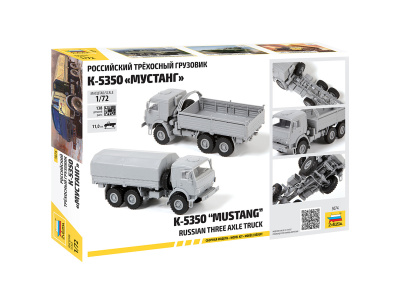 5074-2