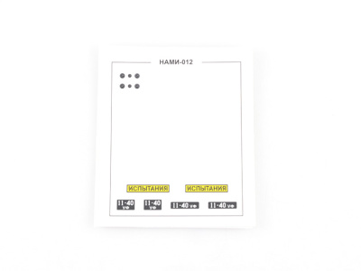 AVD 1373AVD -11