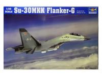 02271 Trumpeter Истребитель Су-30 MKK Flanker-G (1:32) 02271 Trumpeter Истребитель Су-30 MKK Flanker-G (1:32)
