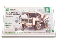 Конструктор из дерева. Карьерный самосвал 540А, 1:35. Baumi 11001