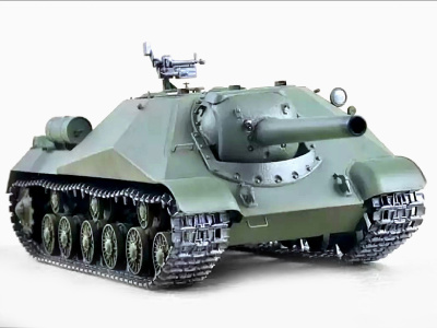 tr 05575-2