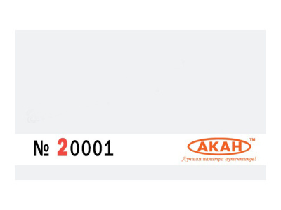 20001 3
