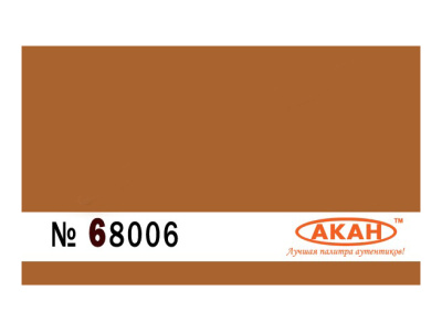 68006(40) 2