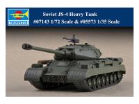 05573 Trumpeter Советский тяжёлый танк ИС-4 (1:35) 05573 Trumpeter Советский тяжёлый танк ИС-4 (1:35)