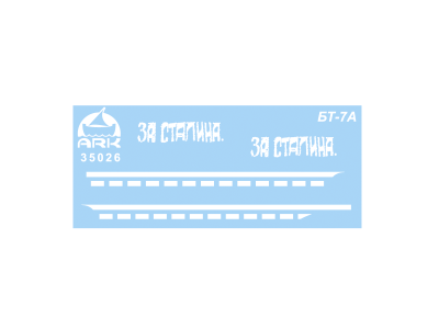 35026-5