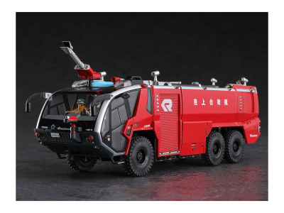 H54005 3