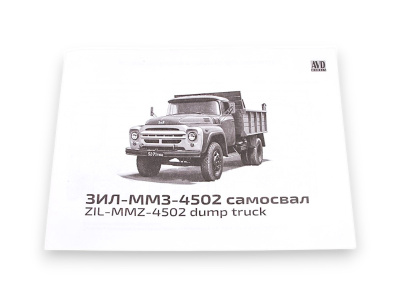 3505-11