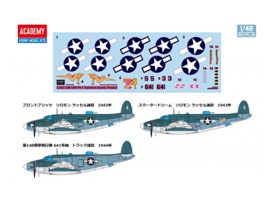 A12347 4