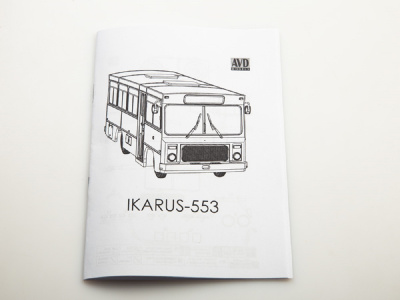 AVD1564-10