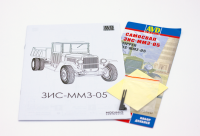 avd1573 5 avd1573 5