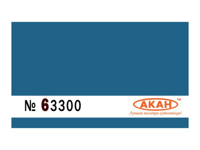 63300 3