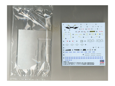 H-02409 3