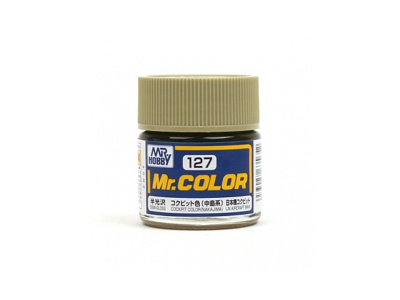 C127-1 C127-1