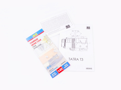 4060AVD TATRA T3SU 10
