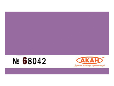 68042(40) 2