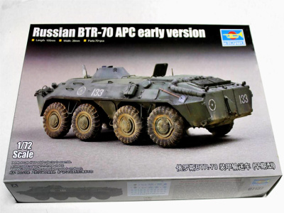 tr 07137-1