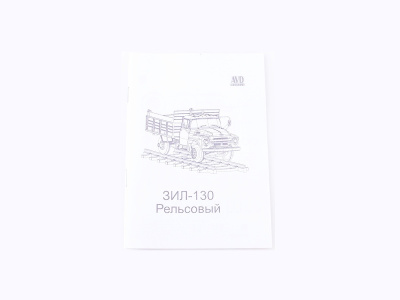4074-7