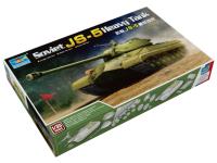 09566 Trumpeter Советский тяжелый танк ИС-5 (1:35) 09566 Trumpeter Советский тяжелый танк ИС-5 (1:35)