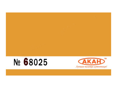 68025(40) 2