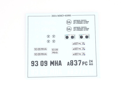AVD 1261KIT -11