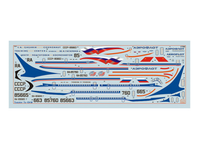 Zvezda-7004-2