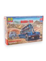 7086 AVD Models Полуприцеп НАМИ-790 (1:43)