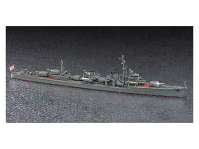 H-467 2