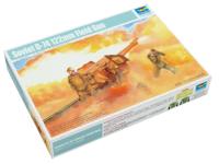 02334 Trumpeter Советская 122-мм. полевая пушка Д-74 (1:35) 02334 Trumpeter Советская 122-мм. полевая пушка Д-74 (1:35)