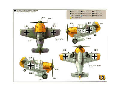 TM-103 2
