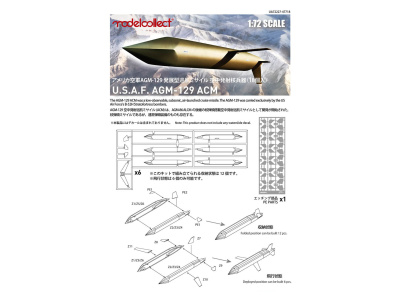 UA72227 2