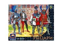 80019 ARK Models Набор солдатиков. Рыцари, высота 65 мм. 80019 ARK Models Набор солдатиков. Рыцари, высота 65 мм.