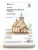 13013_01
