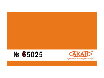 65025 3