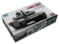 09561 Trumpeter Российский танк 72БЗ Мод. 2016 (1:35) 09561 Trumpeter Российский танк 72БЗ Мод. 2016 (1:35)