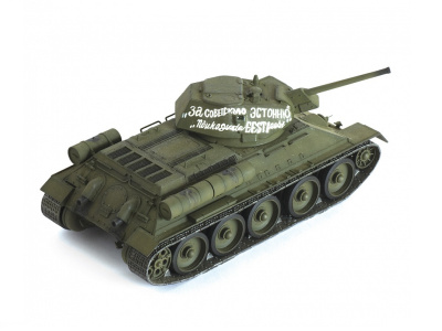 Zvezda-3535П-3